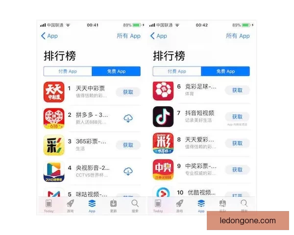世界杯赛事竞猜赔率分析与热门推荐策略全解指南
